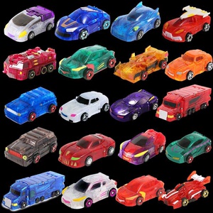 魔幻玩具车神飞车魔幻1车神2爆裂飞车3威甲三头神蛇钢铁巨神.