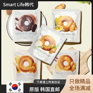 韩国直邮 oliveyoung 低卡低脂健康贝果干脆片 果蔬系列 韩国原版