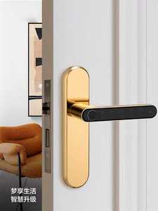 支持换锁办公室密码指纹锁室内卧室房间门指纹锁家用卫生门把手