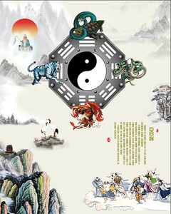 3d太极八卦图壁纸武术馆跆拳道馆壁画健身房养生馆中式背景墙墙纸