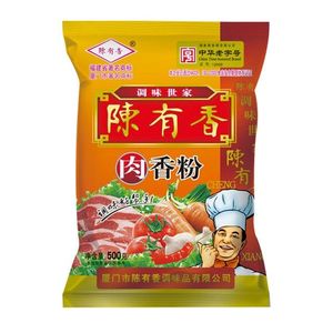 陈有香肉香粉500g增香七香调味粉火锅高汤烧烤配料底调料调味