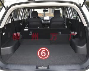 原装宝骏510后备箱地毯 510后备箱泡沫盒 510后备箱盖板