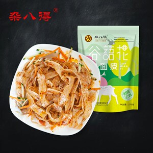 杂八得擀面皮270g* 6袋 陕西特产宝鸡特产真空包装