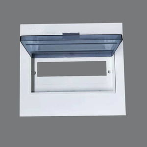 pz30回c路箱盖板电源箱电箱配电箱盖塑料白色12回路铁皮厚1.