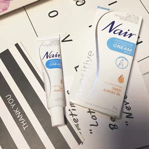 nair唇部脱毛膏20g