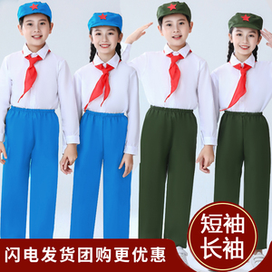 怀旧服装70-80年代知青服装红卫兵白衬衫表演服男女演出服儿童装