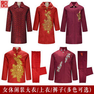 寿衣棉袄女