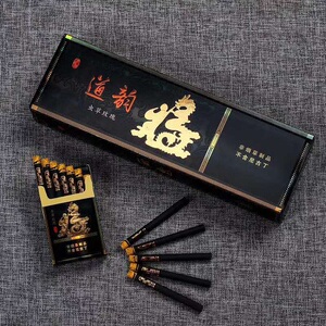 正品道韵虫草玫瑰茶烟雪茄男女粗支茶叶香烟非烟草制品不含尼古丁