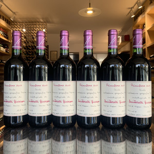 意大利阿玛罗尼 朱赛佩昆达莱利大q初花干红葡萄酒2017年份 行货