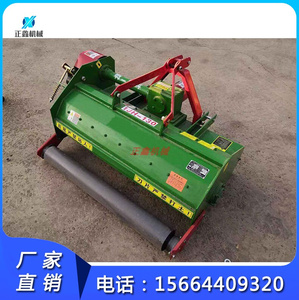四轮拖拉机悬挂秸秆还田机玉米小麦秸秆粉碎w灭茬机牧草粉碎还田.