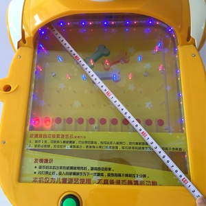 投币弹珠机机器人