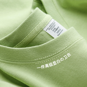 浪漫の牛油果绿 300g重磅纯色圆领卫衣女ins温柔抹茶绿上衣男秋