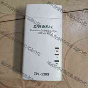 台湾ZINWELL真赫200M 电力猫 ZPL-220S 图 议价再拍