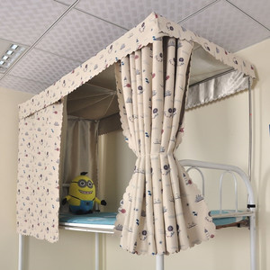 网红学生床帘遮光宿舍下铺女k单人床床围子布上铺男隔音不透明蚊