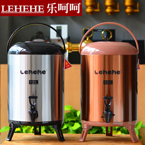 【lehehe保温桶】lehehe保温桶品牌,价格 - 阿里巴巴