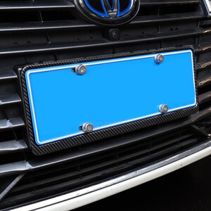 适用于丰田亚洲龙汽车车牌架2019款改装专用配件新交规碳纤牌照框