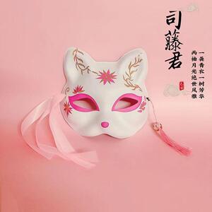 半脸猫和风日式狐狸面具化妆舞会面罩拍动漫妖狐cos卡通古风网红