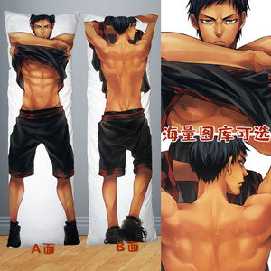 新款黑子的篮球/肌肉帅哥猛男裸男等身抱枕diy定制腐女动漫/青.