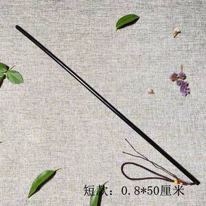 老师柔软鞭条弹力小孩复古不易断道具教训熊孩子神器儿童塑料学