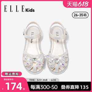 ELLEkids童鞋女童公主凉鞋夏季新款儿童女孩蝴蝶结包头水钻水晶鞋