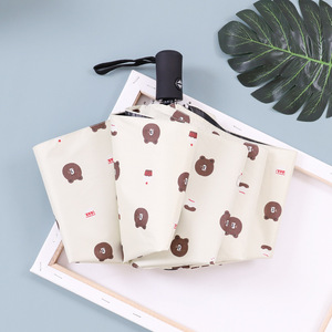 女士伞-淘宝拼多多热销女士伞货源拿货 - 阿里巴巴货源