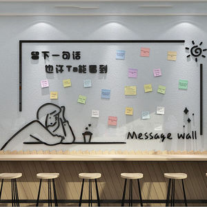 创意ins网红心愿墙背景板布置奶茶店墙壁贴画留言板个性照片墙潮
