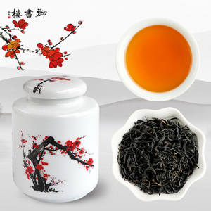 御书楼问茶 特级九曲红梅 杭州西湖特产非遗龙井红茶50克瓷罐