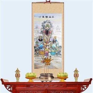 供奉画像挂画巾山明v山独山三山神卷轴画祈福保平安三山国王神像