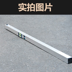 i3米靠尺铝合金水平尺3m公路工程路面平整度检测尺可t折叠直尺20