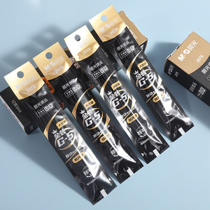 高品质晨光按动笔芯g5金装速干笔芯优品笔芯0.5黑色中性笔芯红笔