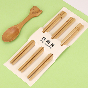 无漆无蜡 儿童训练筷4-6-3岁防滑幼儿园专用男女宝宝水果竹木筷子