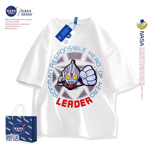NASA联名男童短袖纯棉t恤夏发光奥特曼中小童亲子装炸街潮牌上衣