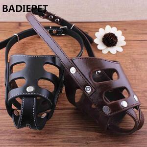 pfs新款狗嘴人套中大犬口用狗罩金毛防止乱吃狗嘴罩德牧型防狗咬