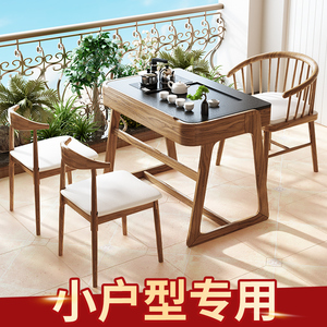 阳台小茶桌椅组合新中式禅意茶桌家用小茶台实木茶桌茶具套装一体