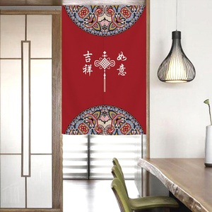 进门口门帘布艺