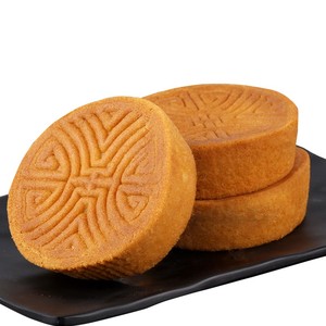 蛋糕皮月饼双合成