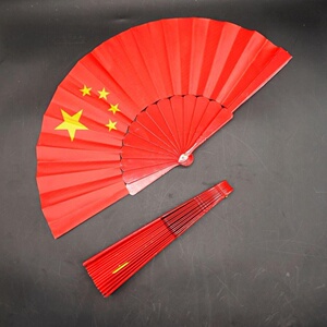五角星伞道具塑料扇五星红旗扇子折叠扇子外出旅游国人中国扇子