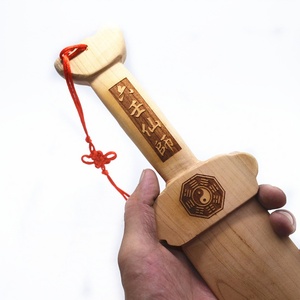 的桃木剑林正英同款道士剑镇宅法器晨练太极剑儿童玩具木剑0人付款