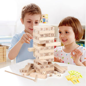 儿童抽抽乐叠叠高抽积木真心话早教拆塔游戏聚会抽木块玩具抽木条