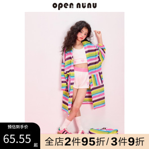 opennunu彩虹海滩慵懒氛围感防晒针织开衫外套女童夏季新款手提包