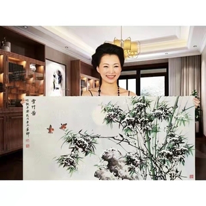 名人字画董卿精品手绘四尺 国画作品雪竹图 客厅玄关办公室装饰画