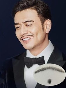 胡子男假古装道具男人老人八字胡一字胡仿真络腮影视表演逼真隐形