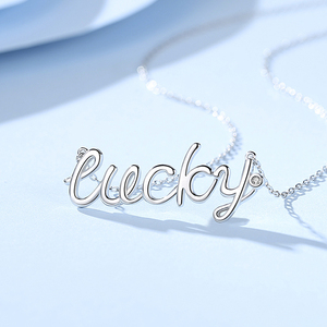 壹家壹简约时尚网红潮lucky英文纯银项链女友礼物闪钻字母锁骨链