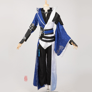若水舫一梦江湖华山cosplay成男校服霹雳套游戏古风服装楚留香侠