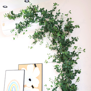 仿真树叶假绿植藤条假花空调管装饰遮挡吊顶缠绕塑料藤蔓绿叶植物