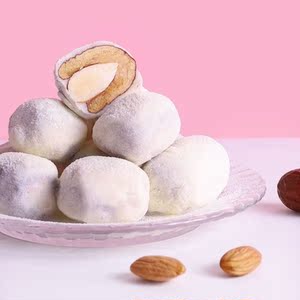 枣粮先生网红奶枣夹巴旦木仁独立包装奶酪枣杏仁奶枣夹心枣零食