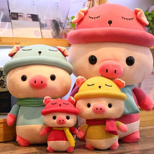 猪公仔小猪猪
