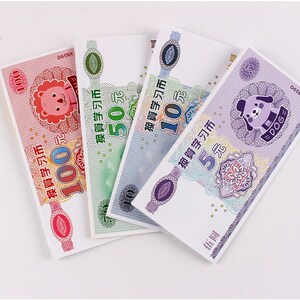 钱币认识教材儿童二一年级纸币教具教学用具小学生元角分学具玩具