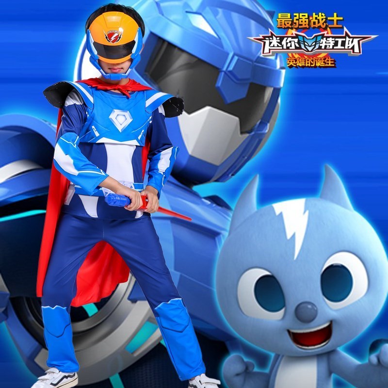 新s款秘密mini迷你特工队儿童男童塞米x福特衣服服装面具套装表演