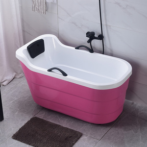 粉色浴缸成人